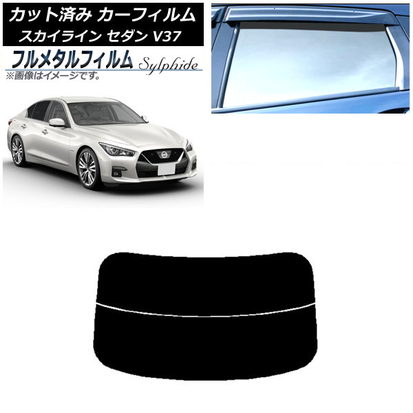 ե  饤 V37  2014ǯ02 ꥢ饹(ʬ) ץ饤Х饹 ե᥿ AP-WFFM0117-R2