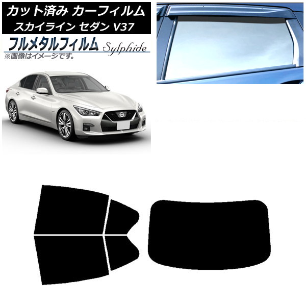 ե  饤 V37  2014ǯ02 ꥢå(1緿) ץ饤Х饹 ե᥿ AP-WFFM0117-RDR1