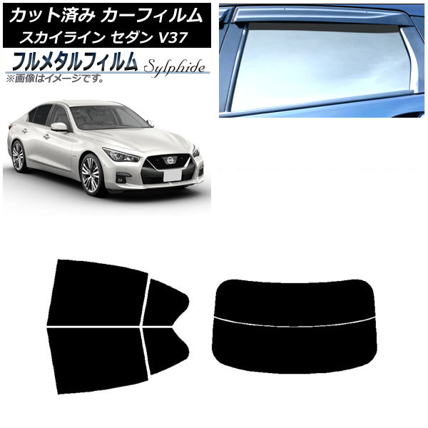 ե  饤 V37  2014ǯ02 ꥢå(ʬ) ץ饤Х饹 ե᥿ AP-WFFM0117-RDR2