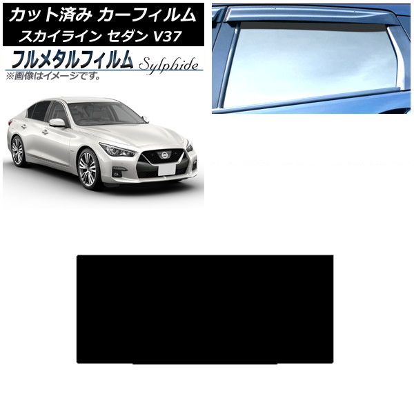ե  饤 V37  2014ǯ02 롼 ץ饤Х饹 ե᥿ AP-WFFM0117-S