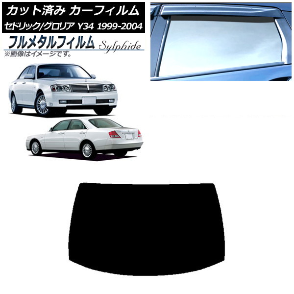 ե ꥢ ɥå ꥢ饹(1緿) ץ饤Х饹 ե᥿ AP-WFFM0119-R1