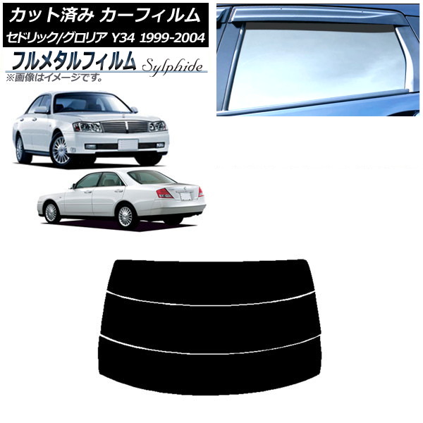 ե ꥢ ɥå ꥢ饹(ʬ) ץ饤Х饹 ե᥿ AP-WFFM0119-R3