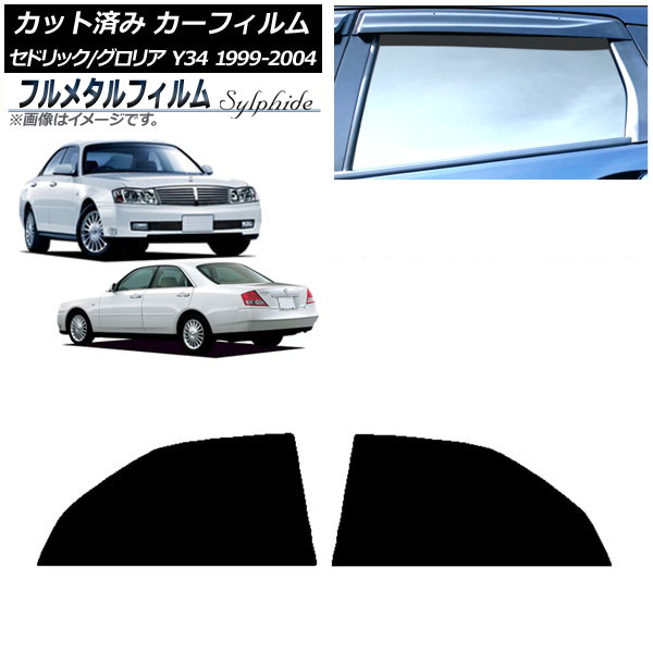ե ꥢ ɥå ꥢɥå ץ饤Х饹 ե᥿ AP-WFFM0119-RD