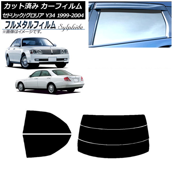 ե ꥢ ɥå ꥢå(ʬ) ץ饤Х饹 ե᥿ AP-WFFM0119-RDR3