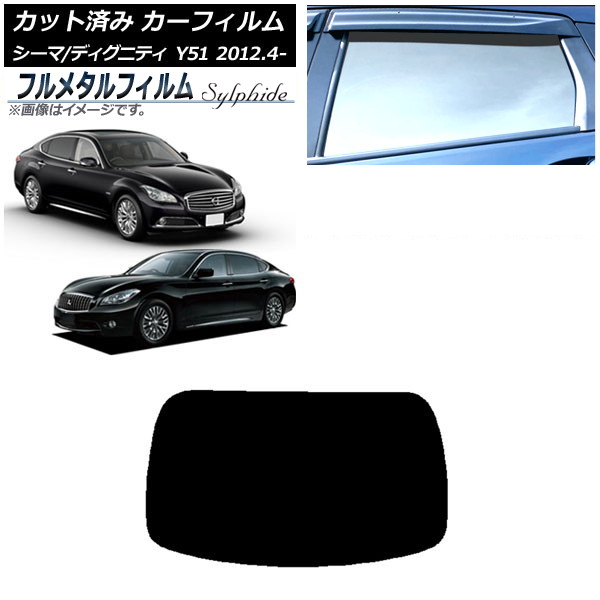 ե  ǥ˥ƥ ꥢ饹(1緿) ץ饤Х饹 ե᥿ AP-WFFM0120-R1