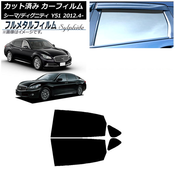 ե  ǥ˥ƥ ꥢɥå ץ饤Х饹 ե᥿ AP-WFFM0120-RD
