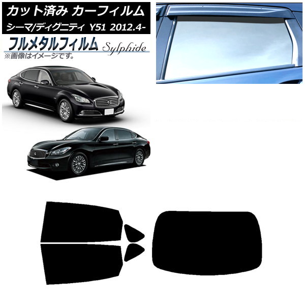 ե  ǥ˥ƥ ꥢå(1緿) ץ饤Х饹 ե᥿ AP-WFFM0120-RDR1