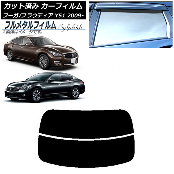 ե ա ץ饦ǥ ꥢ饹(ʬ) ץ饤Х饹 ե᥿ AP-WFFM0121-R2