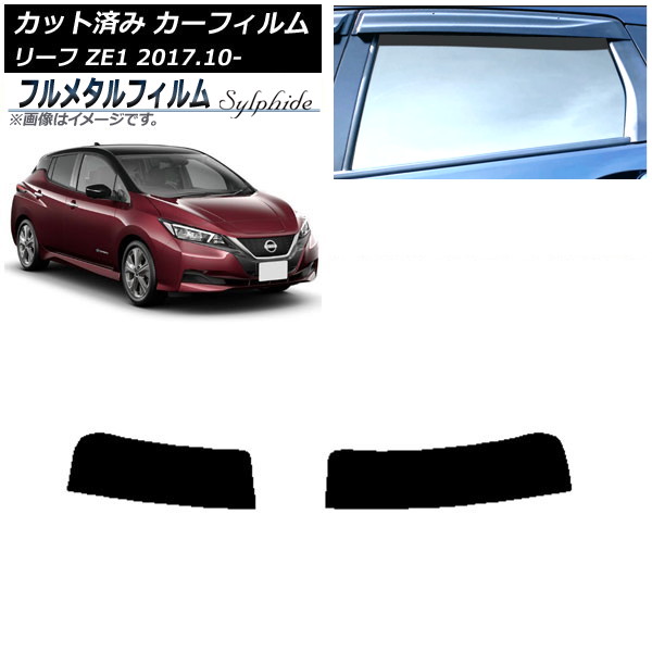 ե  ꡼ ZE1 2017ǯ10 ȥåץ ץ饤Х饹 ե᥿ AP-WFFM0123-T