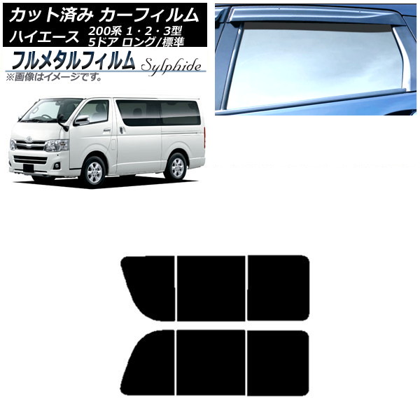 ե ȥ西 ϥ 200 1/2/3 Х 5ɥ /ɸ 2004ǯ082013ǯ12 ꥢ 2  ץ饤Х饹 ե᥿ AP-WFFM0132-RD1B