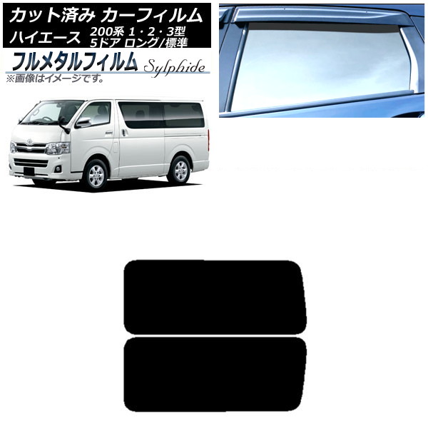 ե ȥ西 ϥ 200 1/2/3 Х 5ɥ /ɸ 2004ǯ082013ǯ12 ꥢ 3  ץ饤Х饹 ե᥿ AP-WFFM0132-RD2A