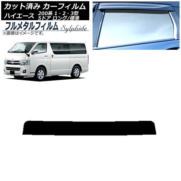 ե ȥ西 ϥ 200 1/2/3 Х 5ɥ /ɸ 2004ǯ082013ǯ12 ȥåץ ץ饤Х饹 ե᥿ AP-WFFM0132-T
