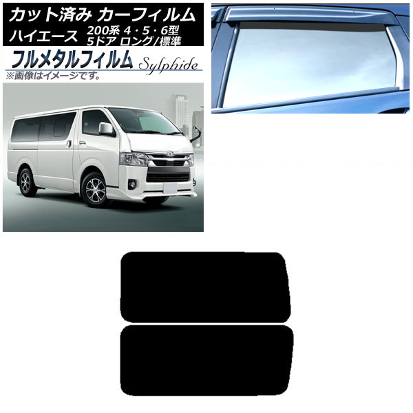ե ȥ西 ϥ 200 4/5/6 Х 5ɥ /ɸ 2013ǯ12 ꥢ 3  ƥ¢ ץ饤Х饹 ե᥿ AP-WFFM0134-RD2A