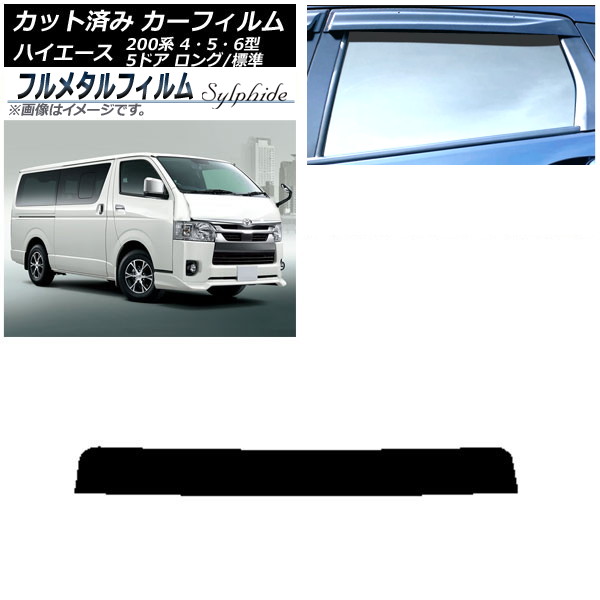 ե ȥ西 ϥ 200 4/5/6 Х 5ɥ /ɸ 2013ǯ12 ȥåץ ץ饤Х饹 ե᥿ AP-WFFM0134-T