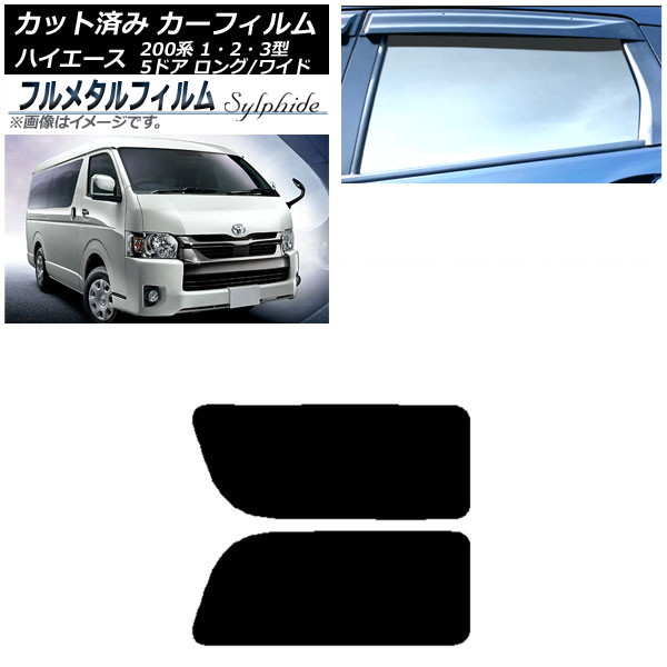 ե ȥ西 ϥ 200 1/2/3 Х 5ɥ /磻 2004ǯ082013ǯ12 ꥢ 2  ץ饤Х饹 ե᥿ AP-WFFM0135-RD1A