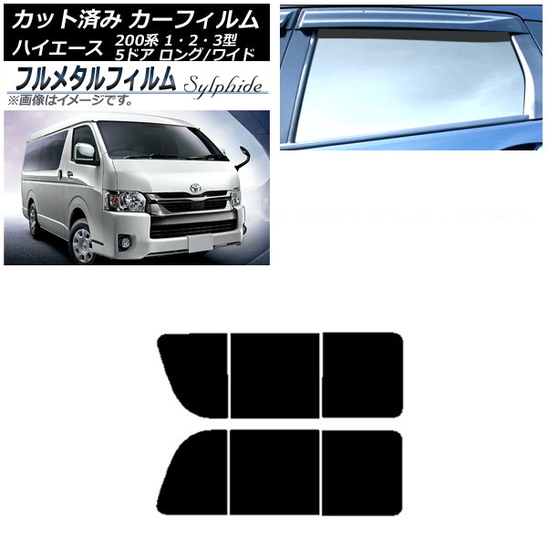 ե ȥ西 ϥ 200 1/2/3 Х 5ɥ /磻 2004ǯ082013ǯ12 ꥢ 2  ץ饤Х饹 ե᥿ AP-WFFM0135-RD1B