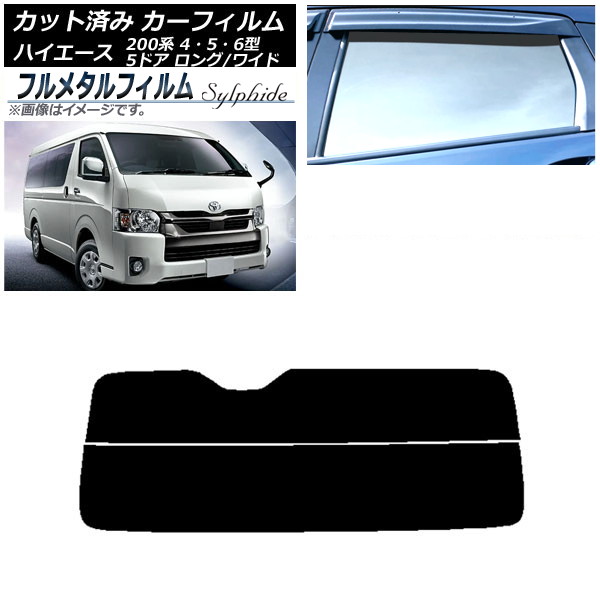 ե ȥ西 ϥ 200 4/5/6 Х 5ɥ /磻 2013ǯ12 ꥢ饹(ʬ) ץ饤Х饹 ե᥿ AP-WFFM0136-R2