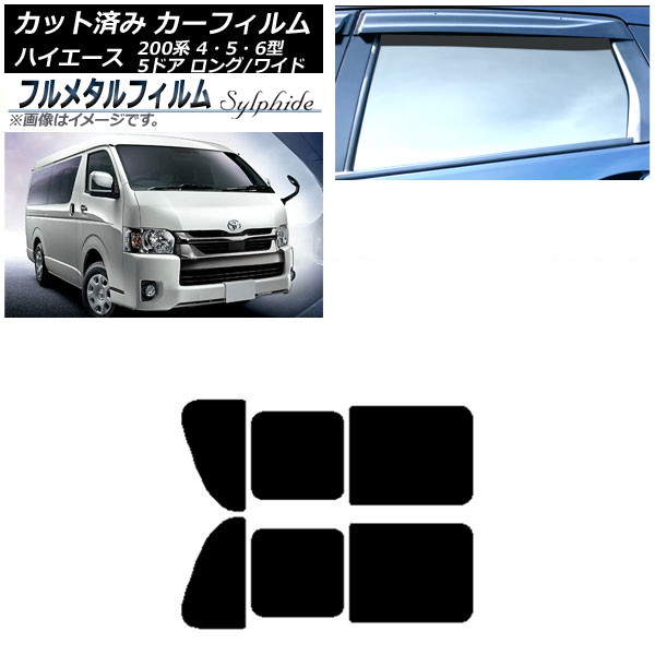 ե ȥ西 ϥ 200 4/5/6 Х 5ɥ /磻 2013ǯ12 ꥢ 2  ץ饤Х饹 ե᥿ AP-WFFM0136-RD1B