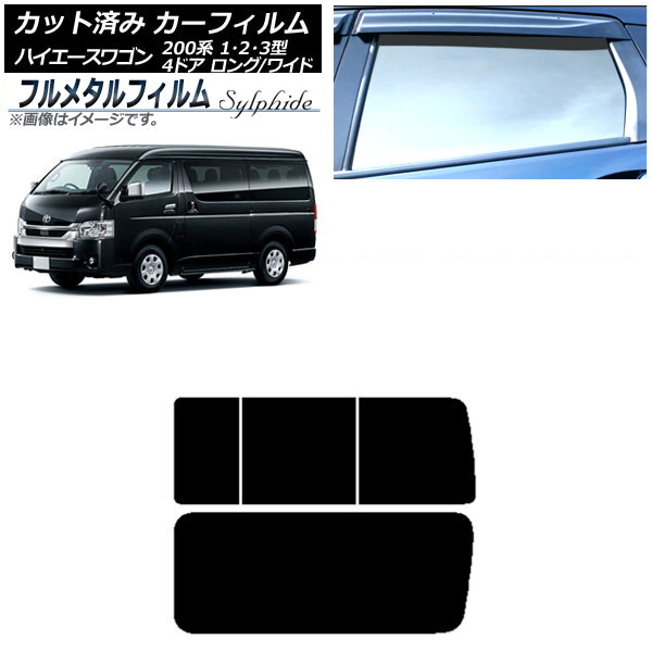 ե ȥ西 ϥ 200 1/2/3 若 4ɥ /磻 2004ǯ082013ǯ12 ꥢ 3 Τ߳ ץ饤Х饹 ե᥿ AP-WFFM0139-RD2C