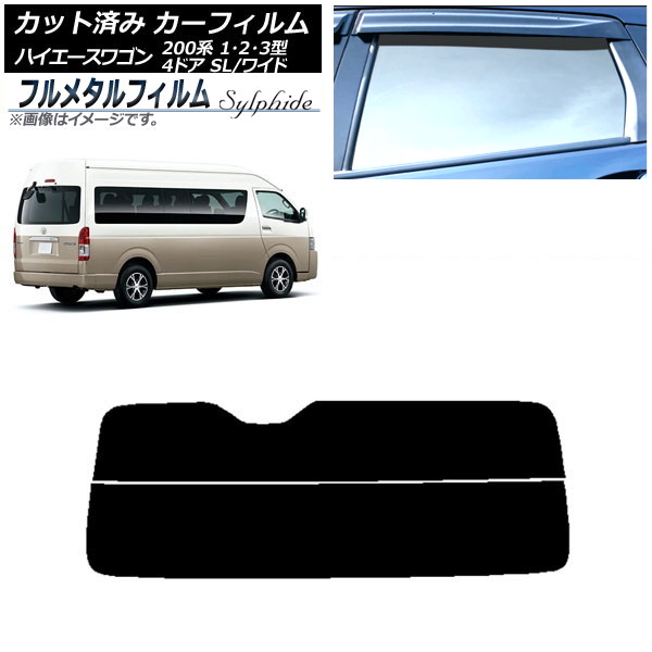 ե ȥ西 ϥ 200 1/2/3 ɥӥ ߥ塼 2004ǯ082013ǯ12 ꥢ饹(ʬ) ץ饤Х饹 ե᥿ AP-WFFM0141-R2