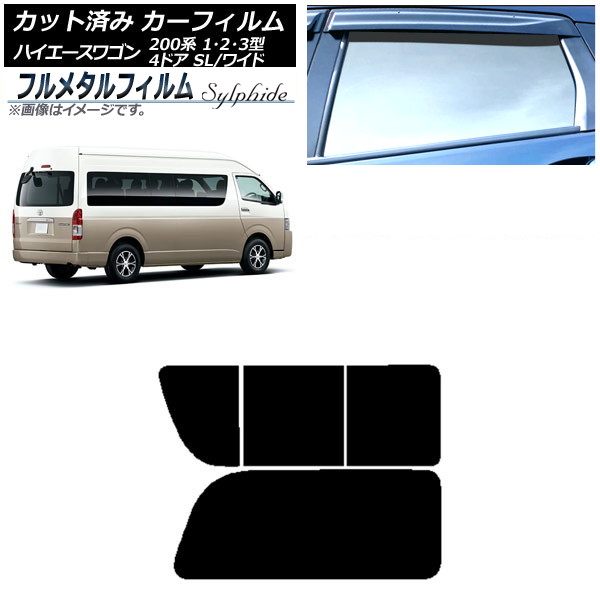ե ȥ西 ϥ 200 1/2/3 ɥӥ ߥ塼 2004ǯ082013ǯ12 ꥢ 2 Τ߳ ץ饤Х饹 ե᥿ AP-WFFM0141-RD1C