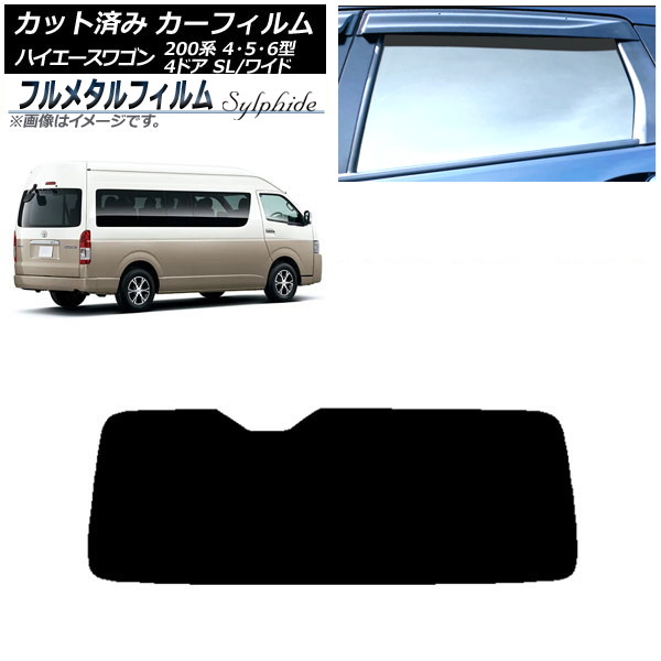 ե ȥ西 ϥ 200 4/5/6 ɥӥ ߥ塼 2013ǯ12 ꥢ饹(1緿) ץ饤Х饹 ե᥿ AP-WFFM0142-R1