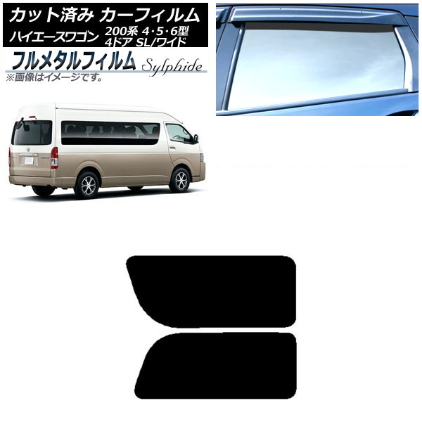 ե ȥ西 ϥ 200 4/5/6 ɥӥ ߥ塼 2013ǯ12 ꥢ 2  ץ饤Х饹 ե᥿ AP-WFFM0142-RD1A