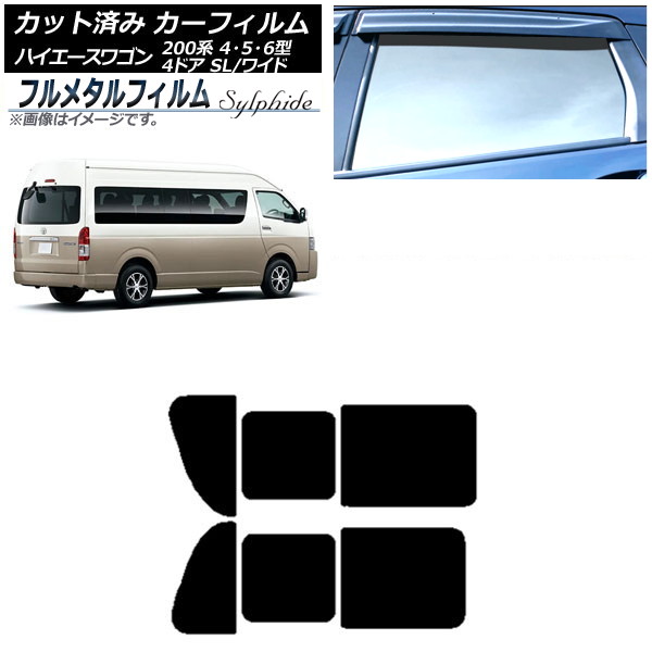 ե ȥ西 ϥ 200 4/5/6 ɥӥ ߥ塼 2013ǯ12 ꥢ 2  ץ饤Х饹 ե᥿ AP-WFFM0142-RD1B