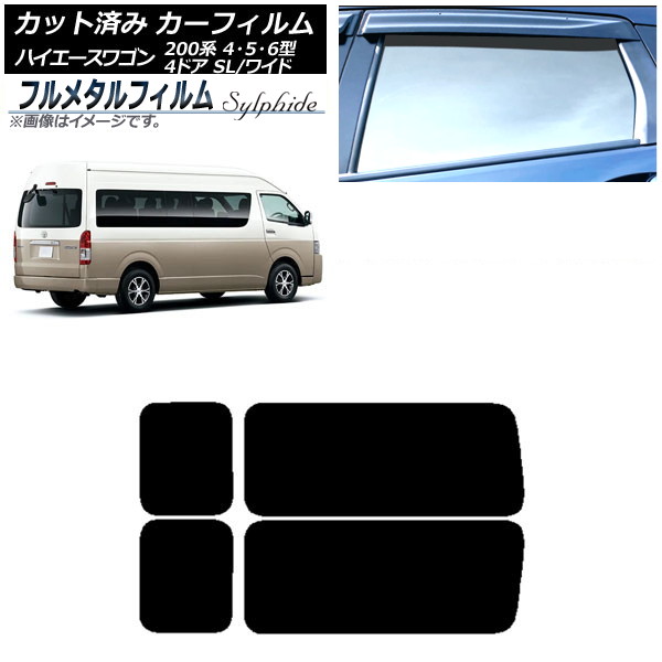 ե ȥ西 ϥ 200 4/5/6 ɥӥ ߥ塼 2013ǯ12 ꥢ 3  ץ饤Х饹 ե᥿ AP-WFFM0142-RD2A