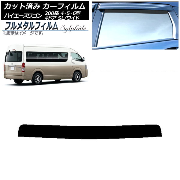 ե ȥ西 ϥ 200 4/5/6 ɥӥ ߥ塼 2013ǯ12 ȥåץ ץ饤Х饹 ե᥿ AP-WFFM0142-T