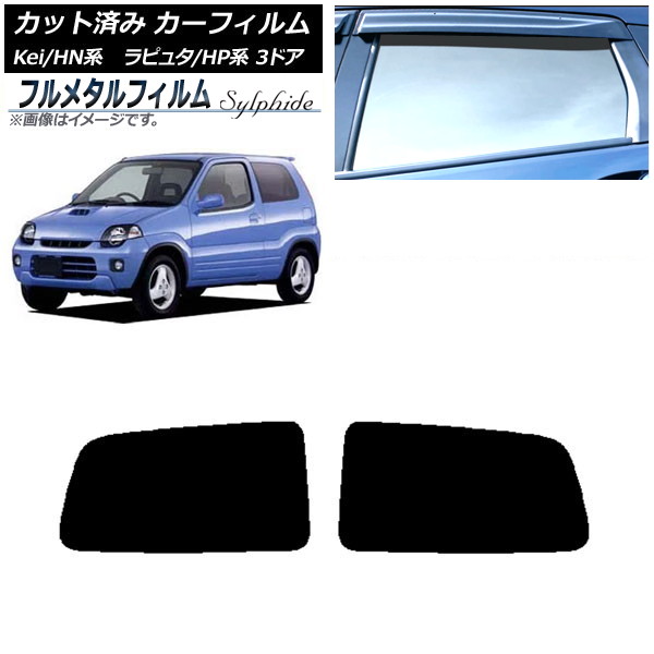 ե ԥ奿 Kei ꥢɥå ץ饤Х饹 ե᥿ AP-WFFM0143-RD