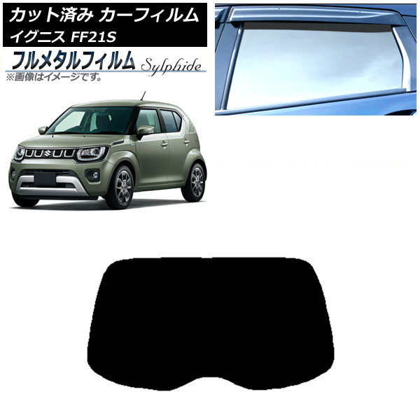 ե  ˥ FF21S 2016ǯ02 ꥢ饹(1緿) ץ饤Х饹 ե᥿ AP-WFFM0146-R1