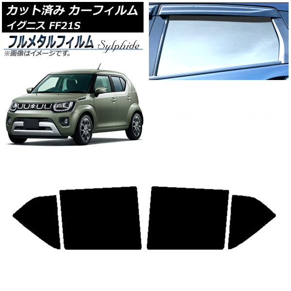 ե  ˥ FF21S 2016ǯ02 ꥢɥå ץ饤Х饹 ե᥿ AP-WFFM0146-RD