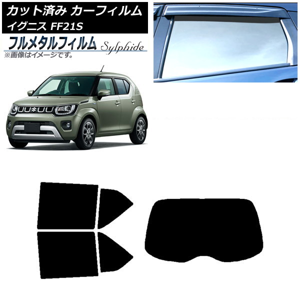 ե  ˥ FF21S 2016ǯ02 ꥢå(1緿) ץ饤Х饹 ե᥿ AP-WFFM0146-RDR1