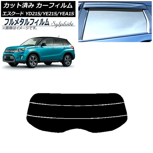 ե   YD21S/YE21S/YEA1S 2015ǯ102021ǯ09 ꥢ饹(ʬ) ץ饤Х饹 ե᥿ AP-WFFM0147-R3