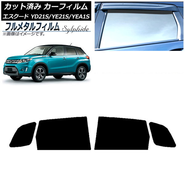 ե   YD21S/YE21S/YEA1S 2015ǯ102021ǯ09 ꥢɥå ץ饤Х饹 ե᥿ AP-WFFM0147-RD