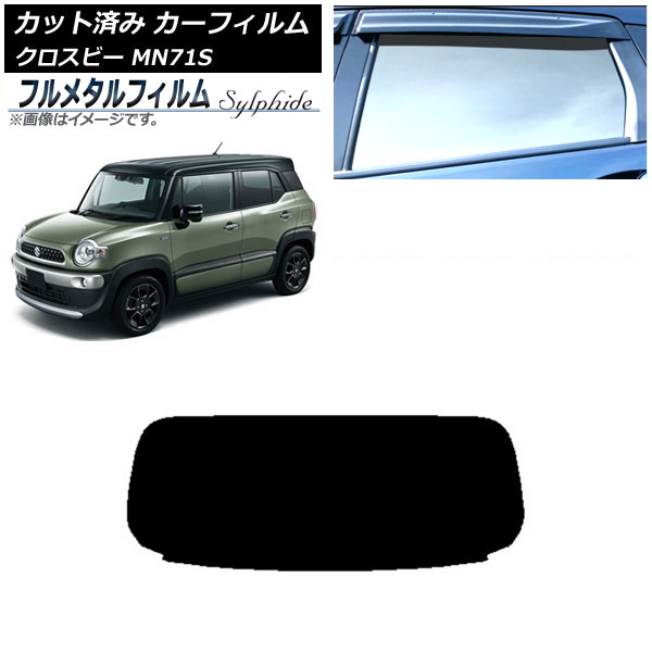ե  ӡ MN71S 2017ǯ12 ꥢ饹(1緿) ץ饤Х饹 ե᥿ AP-WFFM0149-R1