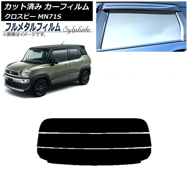 ե  ӡ MN71S 2017ǯ12 ꥢ饹(ʬ) ץ饤Х饹 ե᥿ AP-WFFM0149-R3