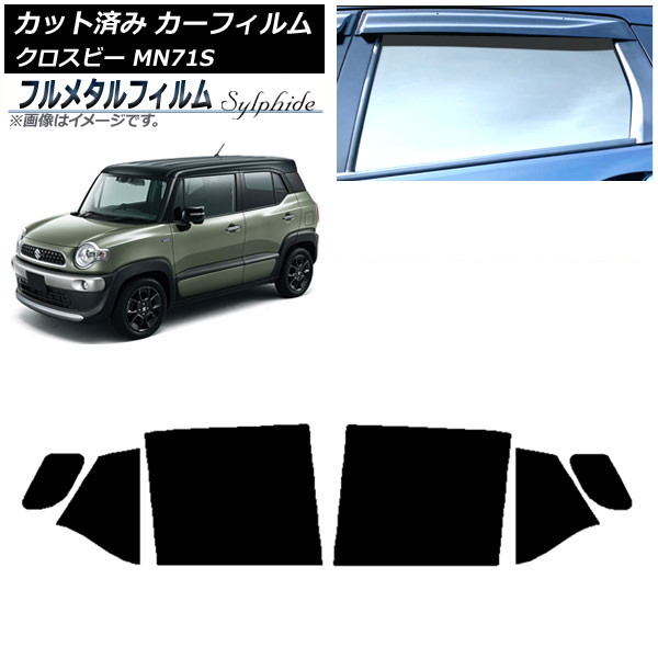 ե  ӡ MN71S 2017ǯ12 ꥢɥå ץ饤Х饹 ե᥿ AP-WFFM0149-RD