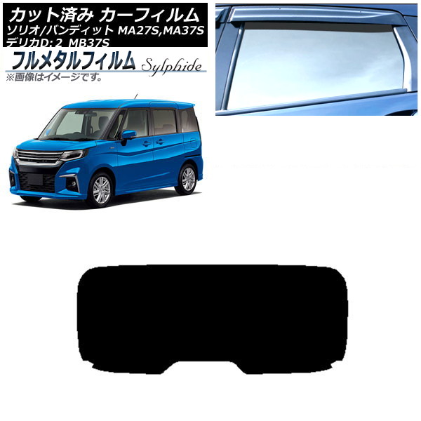 ե ǥꥫD2 ꥪ/ꥪХǥå ꥢ饹(1緿) ץ饤Х饹 ե᥿ AP-WFFM0151-R1