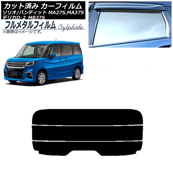 ե ǥꥫD2 ꥪ/ꥪХǥå ꥢ饹(ʬ) ץ饤Х饹 ե᥿ AP-WFFM0151-R3