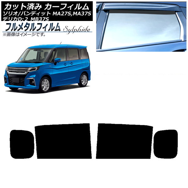 ե ǥꥫD2 ꥪ/ꥪХǥå ꥢɥå ץ饤Х饹 ե᥿ AP-WFFM0151-RD