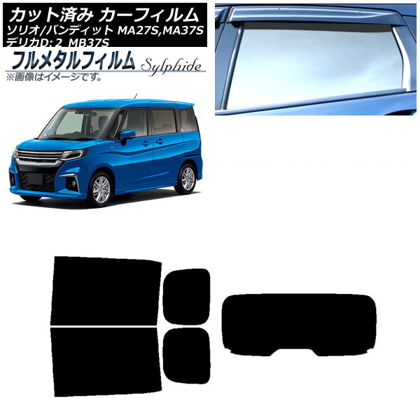 ե ǥꥫD2 ꥪ/ꥪХǥå ꥢå(1緿) ץ饤Х饹 ե᥿ AP-WFFM0151-RDR1