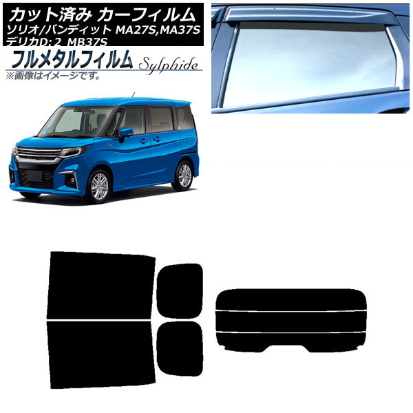 ե ǥꥫD2 ꥪ/ꥪХǥå ꥢå(ʬ) ץ饤Х饹 ե᥿ AP-WFFM0151-RDR3
