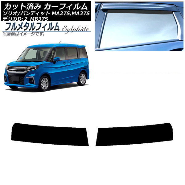 ե ǥꥫD2 ꥪ/ꥪХǥå ȥåץ ץ饤Х饹 ե᥿ AP-WFFM0151-T