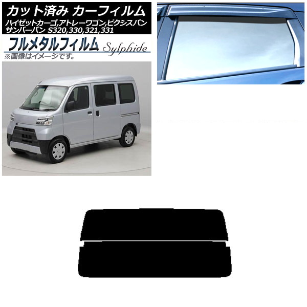 ե ԥХ СХ ϥåȥ/ȥ졼若 ꥢ饹(ʬ) ץ饤Х饹 ե᥿ AP-WFFM0161-R2