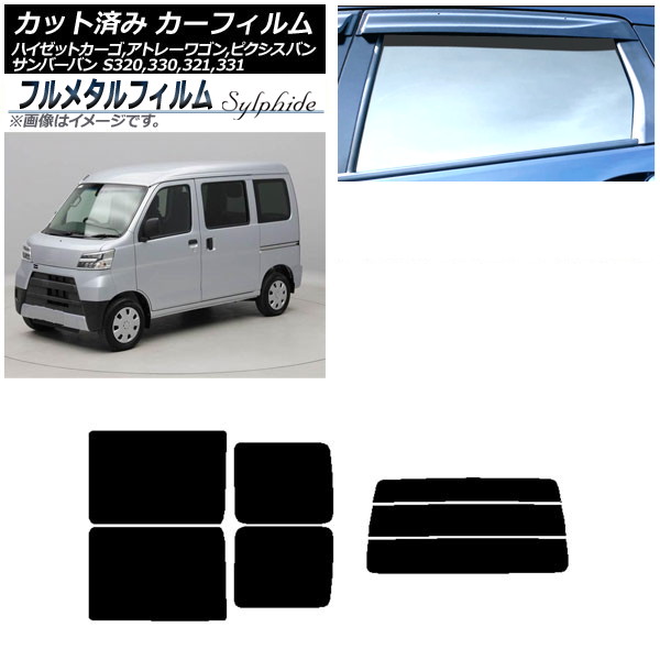 ե ԥХ СХ ϥåȥ/ȥ졼若 ꥢå(ʬ) ץ饤Х饹 ե᥿ AP-WFFM0161-RDR3