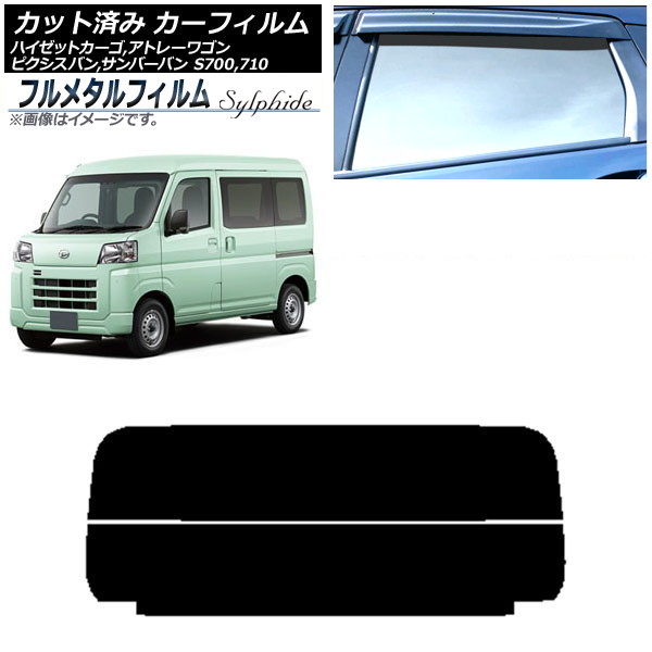 ե ԥХ СХ ϥåȥ/ȥ졼若 ꥢ饹(ʬ) ץ饤Х饹 ե᥿ AP-WFFM0162-R2