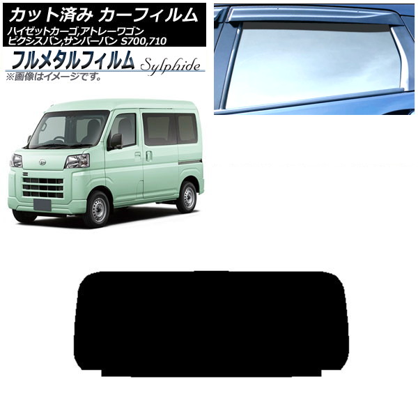 ե ԥХ СХ ϥåȥ/ȥ졼若 ꥢ饹(1緿) ץ饤Х饹 ե᥿ AP-WFFM0162-R1