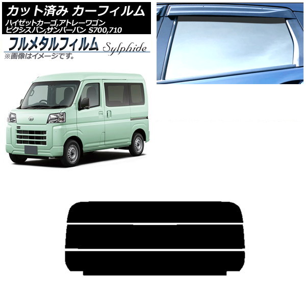 ե ԥХ СХ ϥåȥ/ȥ졼若 ꥢ饹(ʬ) ץ饤Х饹 ե᥿ AP-WFFM0162-R3